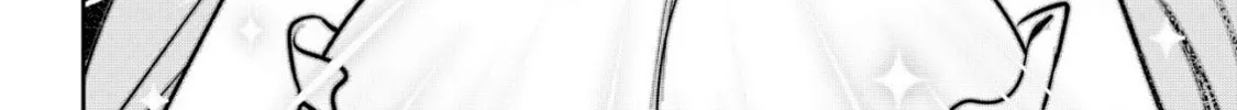 Dore dake Doryoku Shite mo Mannen Level 0 no Ore wa Tsuihou Sareta: Shin no Teki to Yobareta Shounen wa, Shachiku Megami to Deatte Saikyou no Chikara wo Te ni Ireru Chapter 2 page 42 - 