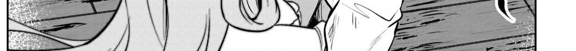 Dore dake Doryoku Shite mo Mannen Level 0 no Ore wa Tsuihou Sareta: Shin no Teki to Yobareta Shounen wa, Shachiku Megami to Deatte Saikyou no Chikara wo Te ni Ireru Chapter 2 page 44 - 