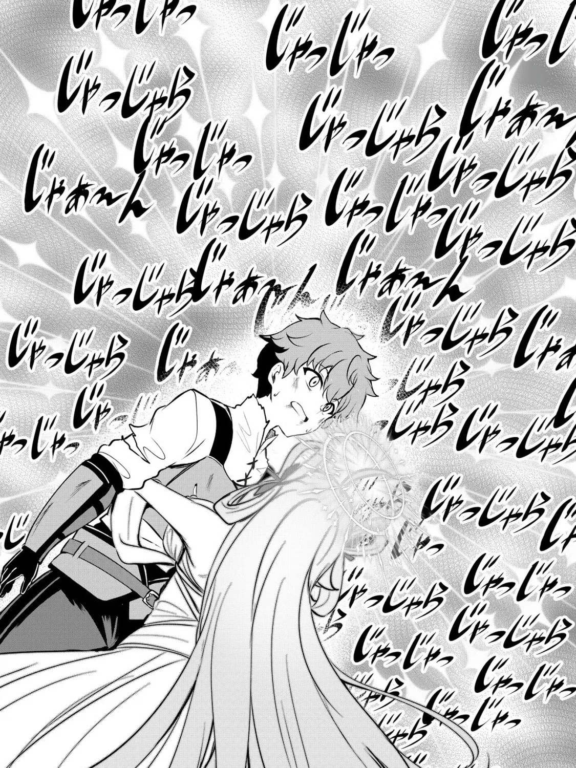 Dore dake Doryoku Shite mo Mannen Level 0 no Ore wa Tsuihou Sareta: Shin no Teki to Yobareta Shounen wa, Shachiku Megami to Deatte Saikyou no Chikara wo Te ni Ireru Chapter 2 page 45 - 