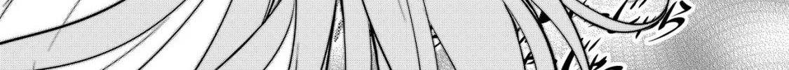 Dore dake Doryoku Shite mo Mannen Level 0 no Ore wa Tsuihou Sareta: Shin no Teki to Yobareta Shounen wa, Shachiku Megami to Deatte Saikyou no Chikara wo Te ni Ireru Chapter 2 page 46 - 