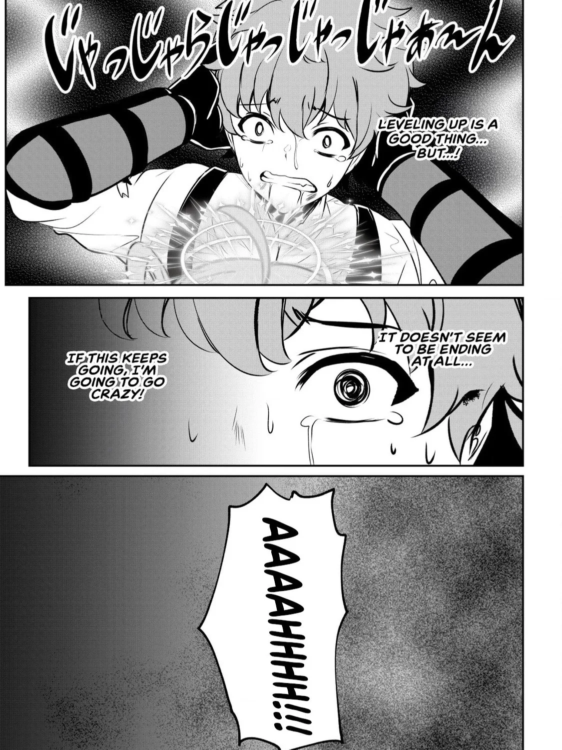 Dore dake Doryoku Shite mo Mannen Level 0 no Ore wa Tsuihou Sareta: Shin no Teki to Yobareta Shounen wa, Shachiku Megami to Deatte Saikyou no Chikara wo Te ni Ireru Chapter 2 page 47 - 