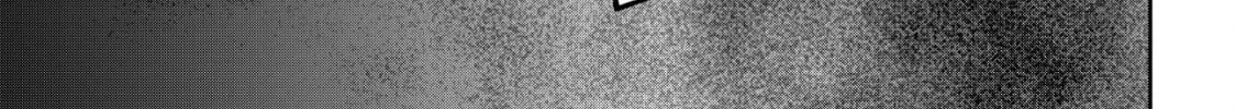 Dore dake Doryoku Shite mo Mannen Level 0 no Ore wa Tsuihou Sareta: Shin no Teki to Yobareta Shounen wa, Shachiku Megami to Deatte Saikyou no Chikara wo Te ni Ireru Chapter 2 page 48 - 