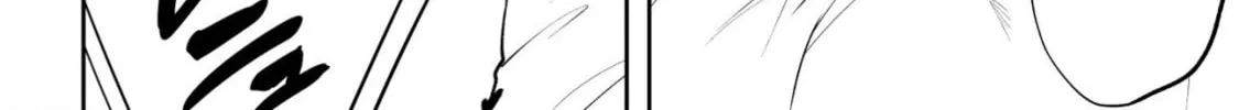 Dore dake Doryoku Shite mo Mannen Level 0 no Ore wa Tsuihou Sareta: Shin no Teki to Yobareta Shounen wa, Shachiku Megami to Deatte Saikyou no Chikara wo Te ni Ireru Chapter 2 page 50 - 