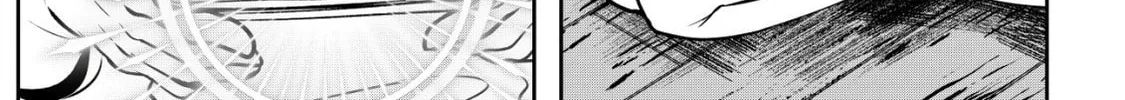 Dore dake Doryoku Shite mo Mannen Level 0 no Ore wa Tsuihou Sareta: Shin no Teki to Yobareta Shounen wa, Shachiku Megami to Deatte Saikyou no Chikara wo Te ni Ireru Chapter 2 page 56 - 