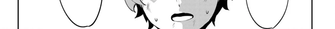 Dore dake Doryoku Shite mo Mannen Level 0 no Ore wa Tsuihou Sareta: Shin no Teki to Yobareta Shounen wa, Shachiku Megami to Deatte Saikyou no Chikara wo Te ni Ireru Chapter 2 page 8 - 