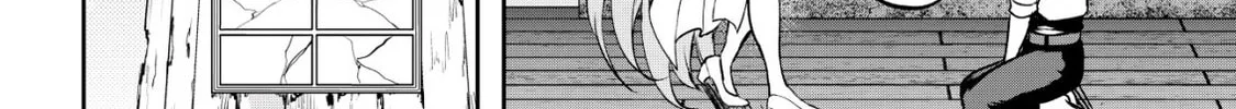 Dore dake Doryoku Shite mo Mannen Level 0 no Ore wa Tsuihou Sareta: Shin no Teki to Yobareta Shounen wa, Shachiku Megami to Deatte Saikyou no Chikara wo Te ni Ireru Chapter 3 page 26 - 