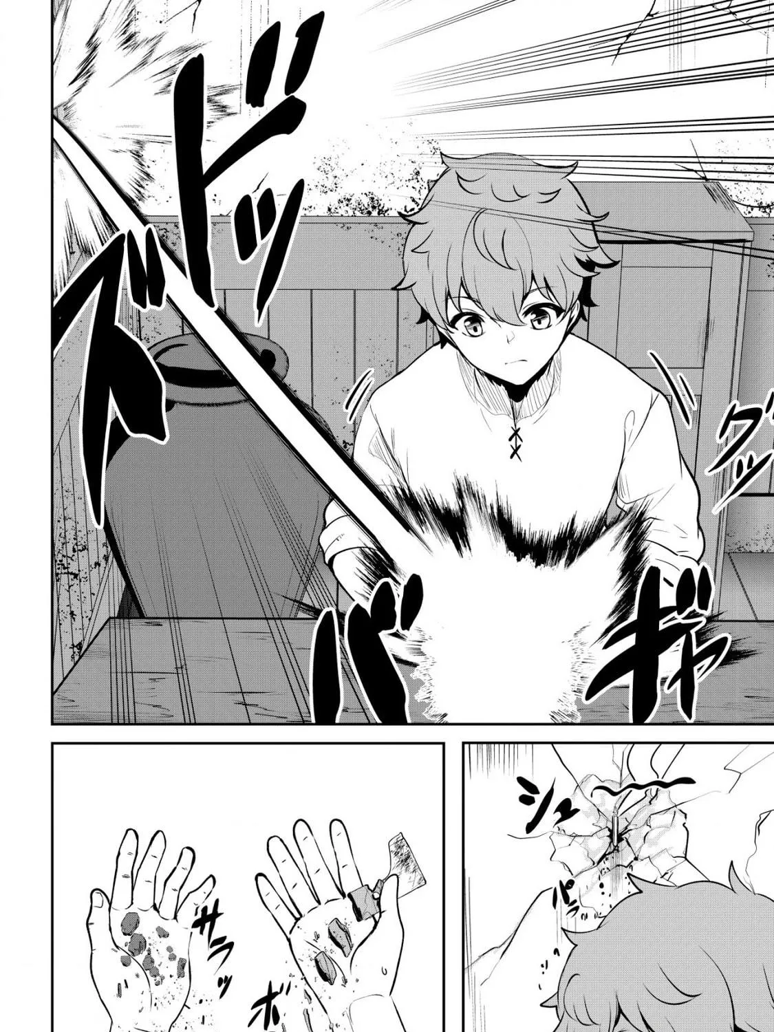 Dore dake Doryoku Shite mo Mannen Level 0 no Ore wa Tsuihou Sareta: Shin no Teki to Yobareta Shounen wa, Shachiku Megami to Deatte Saikyou no Chikara wo Te ni Ireru Chapter 3 page 29 - 