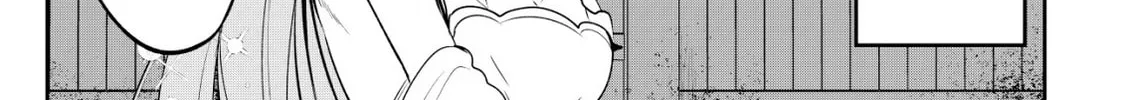 Dore dake Doryoku Shite mo Mannen Level 0 no Ore wa Tsuihou Sareta: Shin no Teki to Yobareta Shounen wa, Shachiku Megami to Deatte Saikyou no Chikara wo Te ni Ireru Chapter 3 page 32 - 