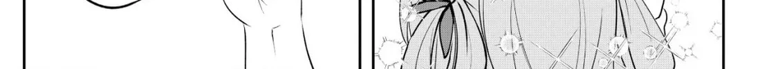 Dore dake Doryoku Shite mo Mannen Level 0 no Ore wa Tsuihou Sareta: Shin no Teki to Yobareta Shounen wa, Shachiku Megami to Deatte Saikyou no Chikara wo Te ni Ireru Chapter 3 page 40 - 