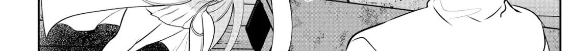 Dore dake Doryoku Shite mo Mannen Level 0 no Ore wa Tsuihou Sareta: Shin no Teki to Yobareta Shounen wa, Shachiku Megami to Deatte Saikyou no Chikara wo Te ni Ireru Chapter 3 page 46 - 