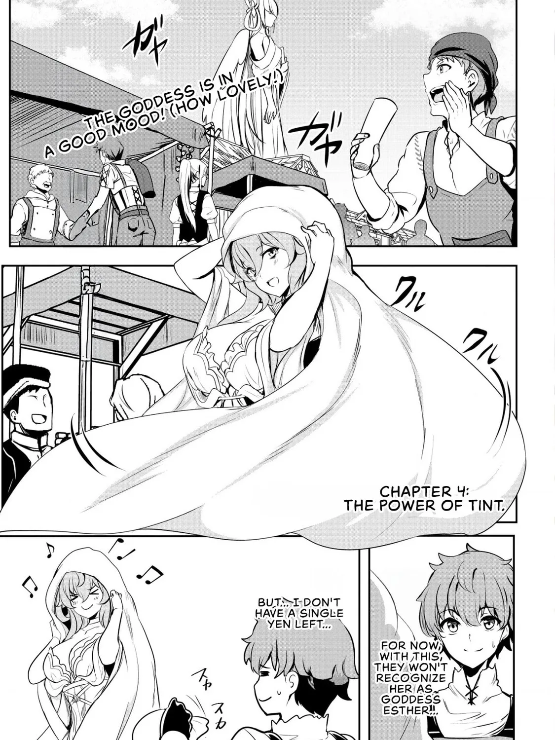 Dore dake Doryoku Shite mo Mannen Level 0 no Ore wa Tsuihou Sareta: Shin no Teki to Yobareta Shounen wa, Shachiku Megami to Deatte Saikyou no Chikara wo Te ni Ireru Chapter 4 page 3 - 