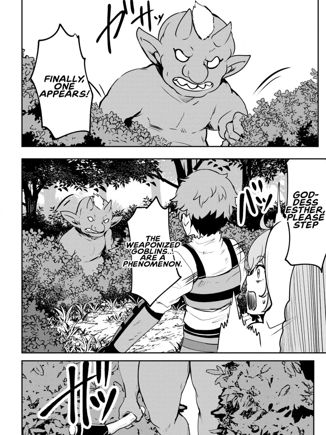 Dore dake Doryoku Shite mo Mannen Level 0 no Ore wa Tsuihou Sareta: Shin no Teki to Yobareta Shounen wa, Shachiku Megami to Deatte Saikyou no Chikara wo Te ni Ireru Chapter 4 page 37 - 