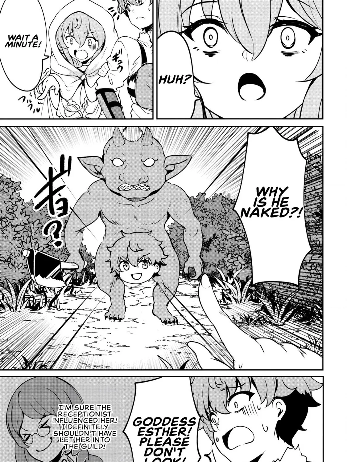 Dore dake Doryoku Shite mo Mannen Level 0 no Ore wa Tsuihou Sareta: Shin no Teki to Yobareta Shounen wa, Shachiku Megami to Deatte Saikyou no Chikara wo Te ni Ireru Chapter 4 page 39 - 
