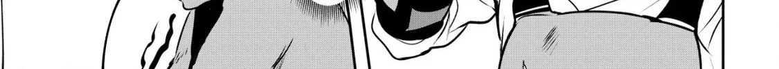 Dore dake Doryoku Shite mo Mannen Level 0 no Ore wa Tsuihou Sareta: Shin no Teki to Yobareta Shounen wa, Shachiku Megami to Deatte Saikyou no Chikara wo Te ni Ireru Chapter 4 page 44 - 