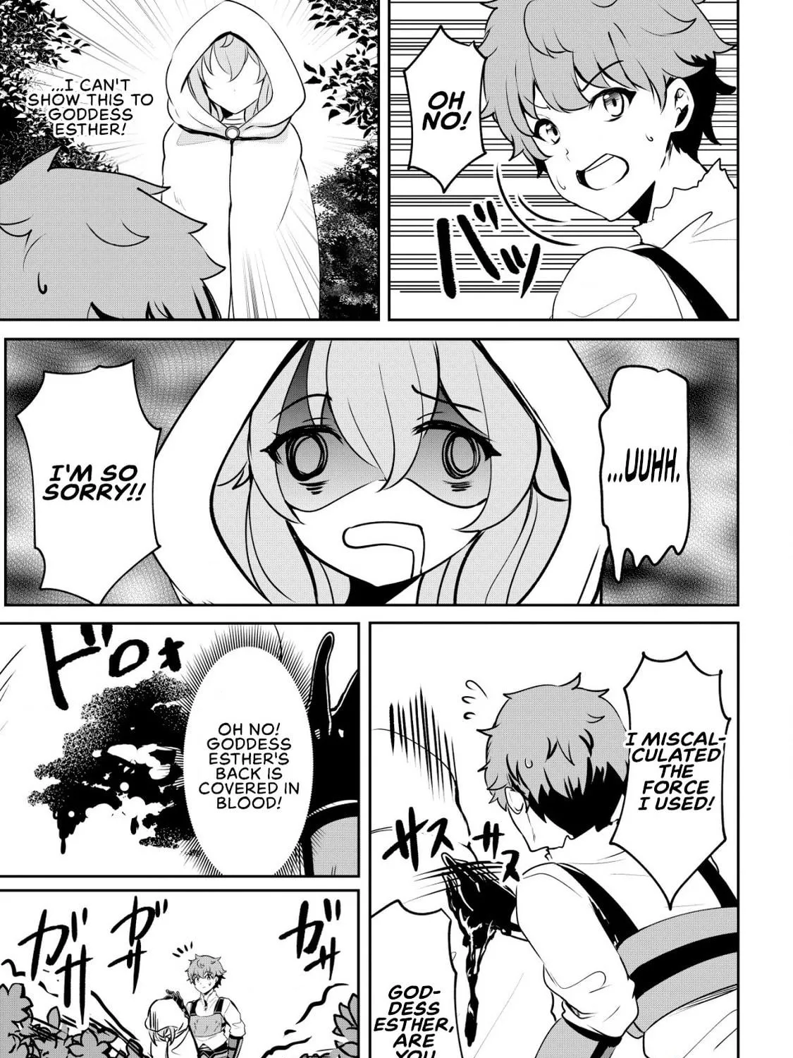 Dore dake Doryoku Shite mo Mannen Level 0 no Ore wa Tsuihou Sareta: Shin no Teki to Yobareta Shounen wa, Shachiku Megami to Deatte Saikyou no Chikara wo Te ni Ireru Chapter 4 page 47 - 