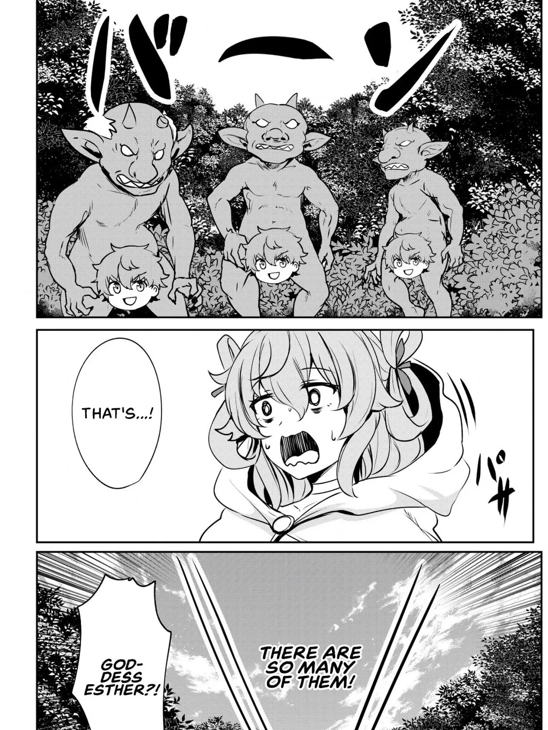 Dore dake Doryoku Shite mo Mannen Level 0 no Ore wa Tsuihou Sareta: Shin no Teki to Yobareta Shounen wa, Shachiku Megami to Deatte Saikyou no Chikara wo Te ni Ireru Chapter 4 page 49 - 