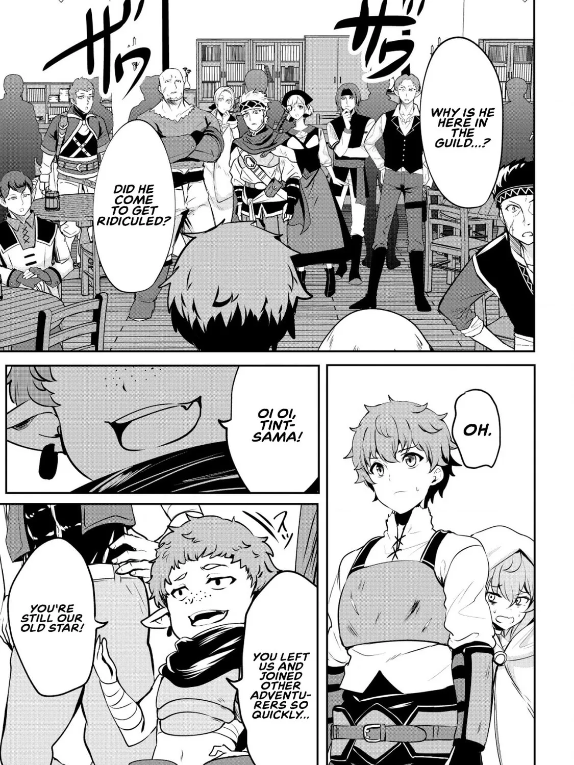 Dore dake Doryoku Shite mo Mannen Level 0 no Ore wa Tsuihou Sareta: Shin no Teki to Yobareta Shounen wa, Shachiku Megami to Deatte Saikyou no Chikara wo Te ni Ireru Chapter 4 page 7 - 