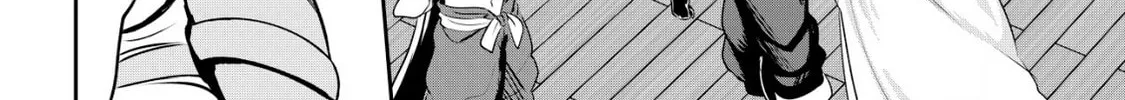 Dore dake Doryoku Shite mo Mannen Level 0 no Ore wa Tsuihou Sareta: Shin no Teki to Yobareta Shounen wa, Shachiku Megami to Deatte Saikyou no Chikara wo Te ni Ireru Chapter 4 page 10 - 