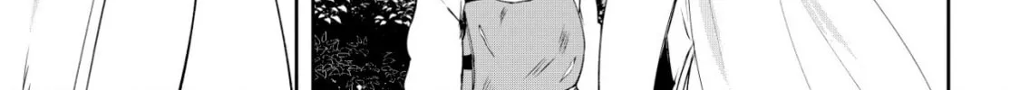 Dore dake Doryoku Shite mo Mannen Level 0 no Ore wa Tsuihou Sareta: Shin no Teki to Yobareta Shounen wa, Shachiku Megami to Deatte Saikyou no Chikara wo Te ni Ireru Chapter 5 page 14 - 