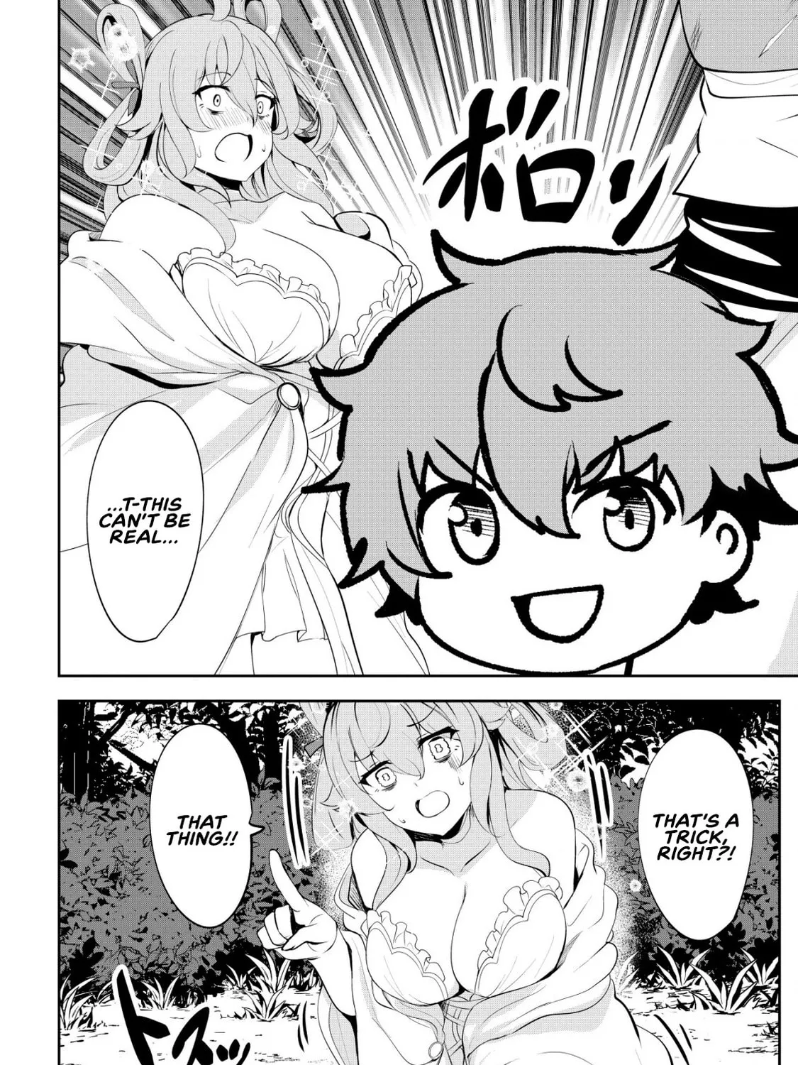 Dore dake Doryoku Shite mo Mannen Level 0 no Ore wa Tsuihou Sareta: Shin no Teki to Yobareta Shounen wa, Shachiku Megami to Deatte Saikyou no Chikara wo Te ni Ireru Chapter 5 page 19 - 
