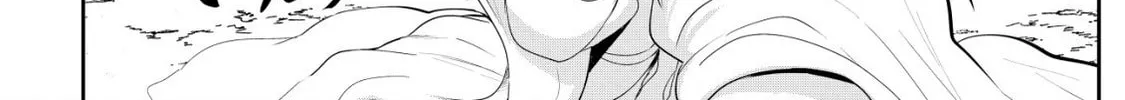 Dore dake Doryoku Shite mo Mannen Level 0 no Ore wa Tsuihou Sareta: Shin no Teki to Yobareta Shounen wa, Shachiku Megami to Deatte Saikyou no Chikara wo Te ni Ireru Chapter 5 page 20 - 