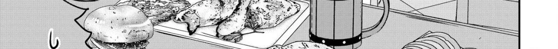 Dore dake Doryoku Shite mo Mannen Level 0 no Ore wa Tsuihou Sareta: Shin no Teki to Yobareta Shounen wa, Shachiku Megami to Deatte Saikyou no Chikara wo Te ni Ireru Chapter 5 page 50 - 
