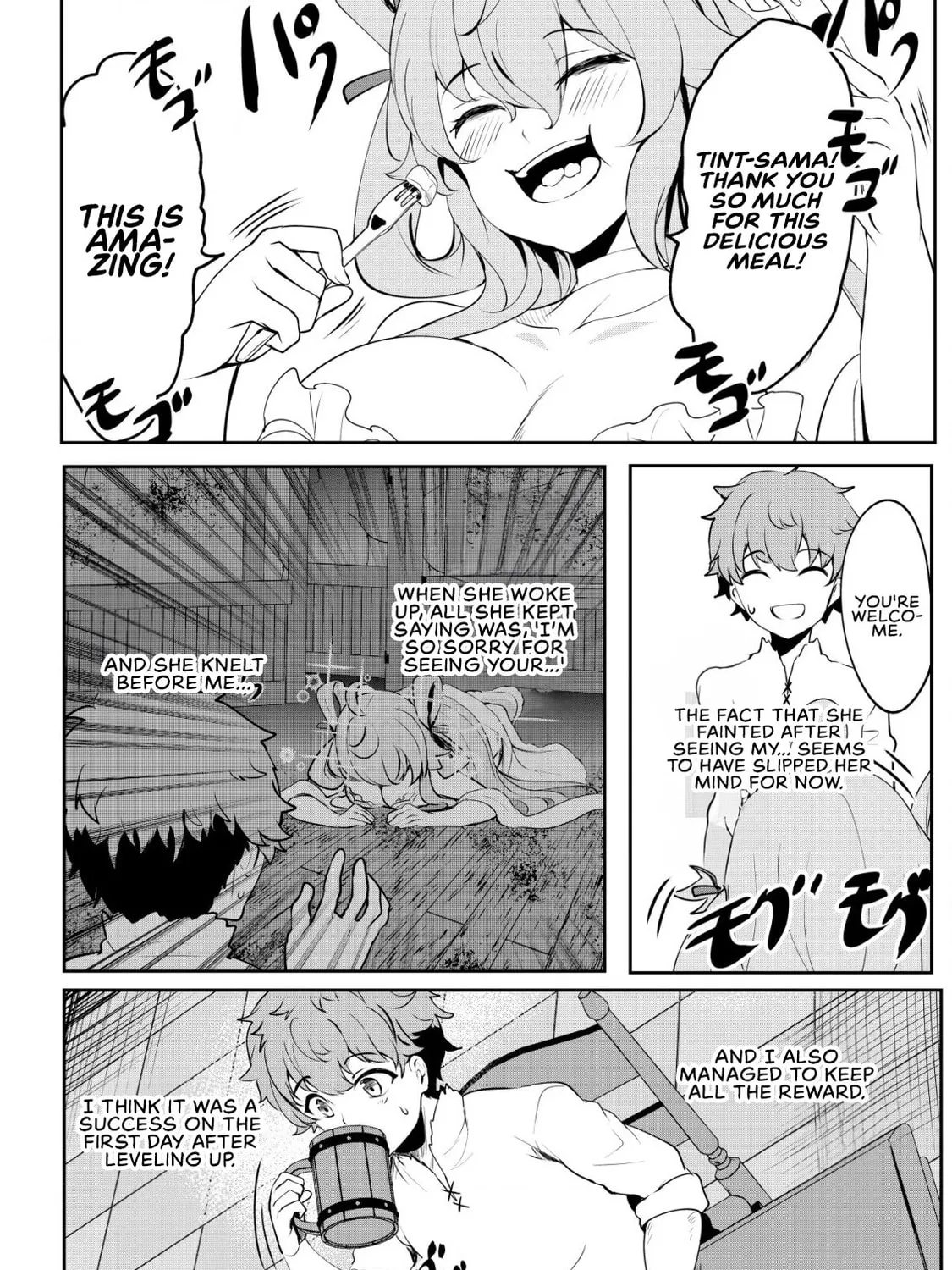Dore dake Doryoku Shite mo Mannen Level 0 no Ore wa Tsuihou Sareta: Shin no Teki to Yobareta Shounen wa, Shachiku Megami to Deatte Saikyou no Chikara wo Te ni Ireru Chapter 5 page 51 - 