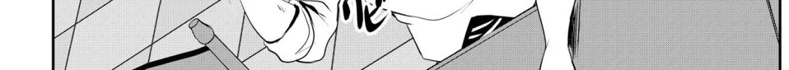 Dore dake Doryoku Shite mo Mannen Level 0 no Ore wa Tsuihou Sareta: Shin no Teki to Yobareta Shounen wa, Shachiku Megami to Deatte Saikyou no Chikara wo Te ni Ireru Chapter 5 page 52 - 