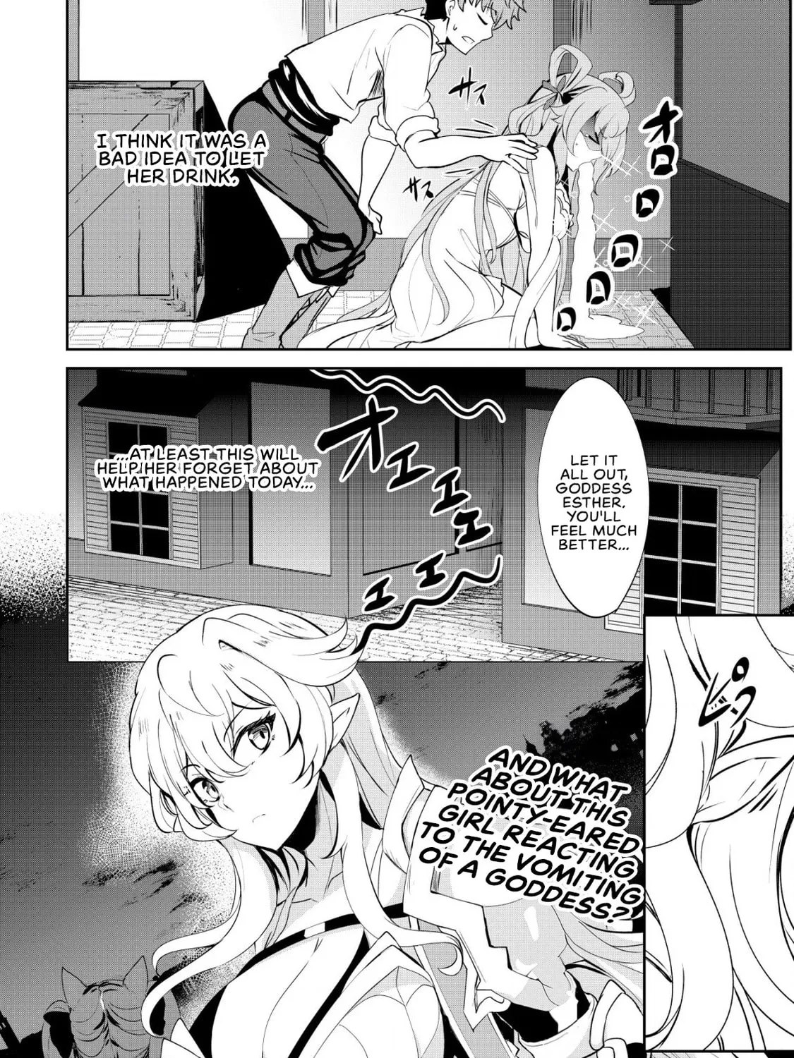 Dore dake Doryoku Shite mo Mannen Level 0 no Ore wa Tsuihou Sareta: Shin no Teki to Yobareta Shounen wa, Shachiku Megami to Deatte Saikyou no Chikara wo Te ni Ireru Chapter 5 page 55 - 