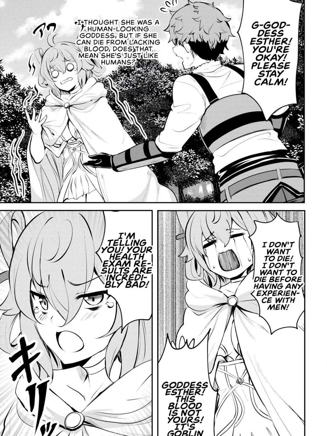 Dore dake Doryoku Shite mo Mannen Level 0 no Ore wa Tsuihou Sareta: Shin no Teki to Yobareta Shounen wa, Shachiku Megami to Deatte Saikyou no Chikara wo Te ni Ireru Chapter 5 page 9 - 