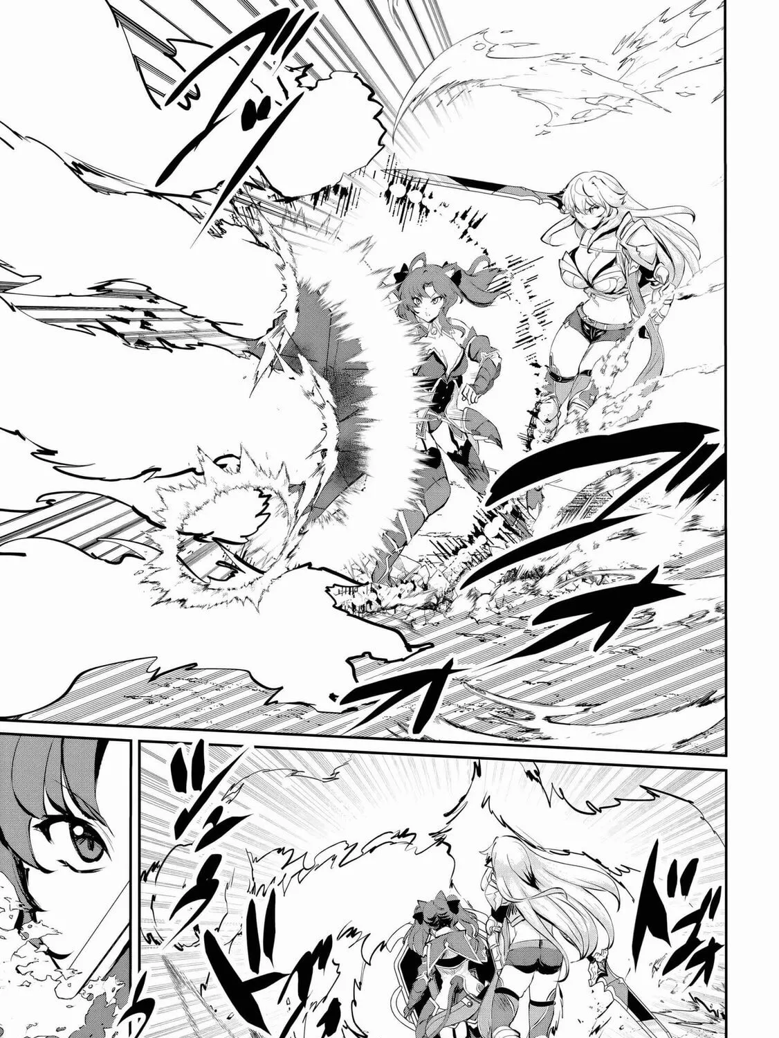 Dore dake Doryoku Shite mo Mannen Level 0 no Ore wa Tsuihou Sareta: Shin no Teki to Yobareta Shounen wa, Shachiku Megami to Deatte Saikyou no Chikara wo Te ni Ireru Chapter 6 page 18 - 