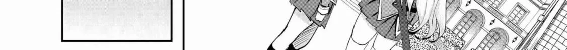 Dore dake Doryoku Shite mo Mannen Level 0 no Ore wa Tsuihou Sareta: Shin no Teki to Yobareta Shounen wa, Shachiku Megami to Deatte Saikyou no Chikara wo Te ni Ireru Chapter 6 page 39 - 