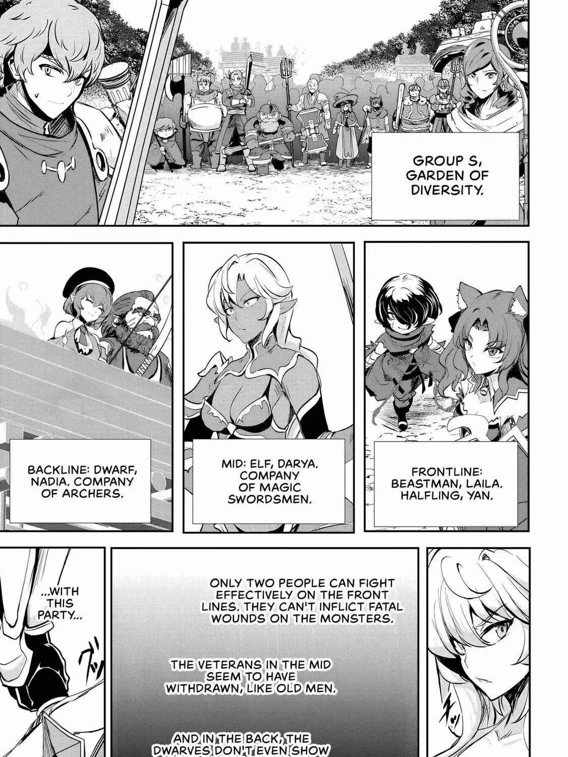 Dore dake Doryoku Shite mo Mannen Level 0 no Ore wa Tsuihou Sareta: Shin no Teki to Yobareta Shounen wa, Shachiku Megami to Deatte Saikyou no Chikara wo Te ni Ireru Chapter 6 page 6 - 