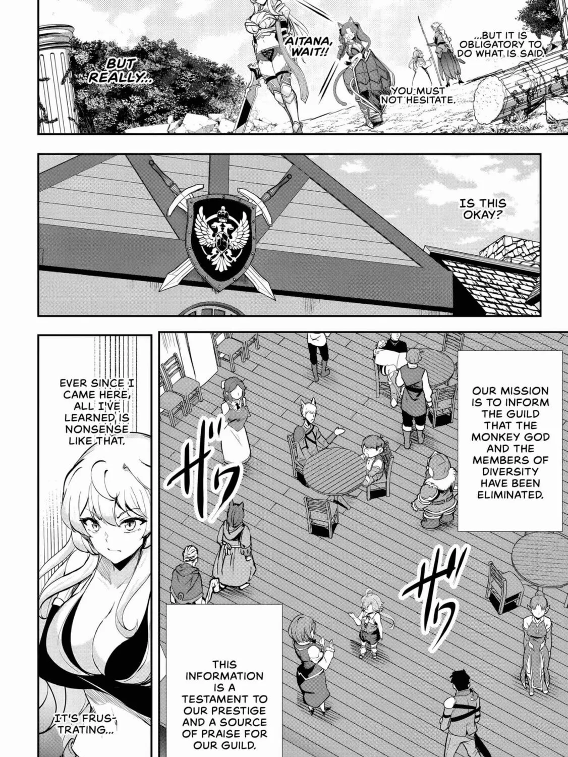 Dore dake Doryoku Shite mo Mannen Level 0 no Ore wa Tsuihou Sareta: Shin no Teki to Yobareta Shounen wa, Shachiku Megami to Deatte Saikyou no Chikara wo Te ni Ireru Chapter 6 page 54 - 