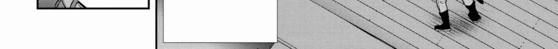 Dore dake Doryoku Shite mo Mannen Level 0 no Ore wa Tsuihou Sareta: Shin no Teki to Yobareta Shounen wa, Shachiku Megami to Deatte Saikyou no Chikara wo Te ni Ireru Chapter 6 page 55 - 