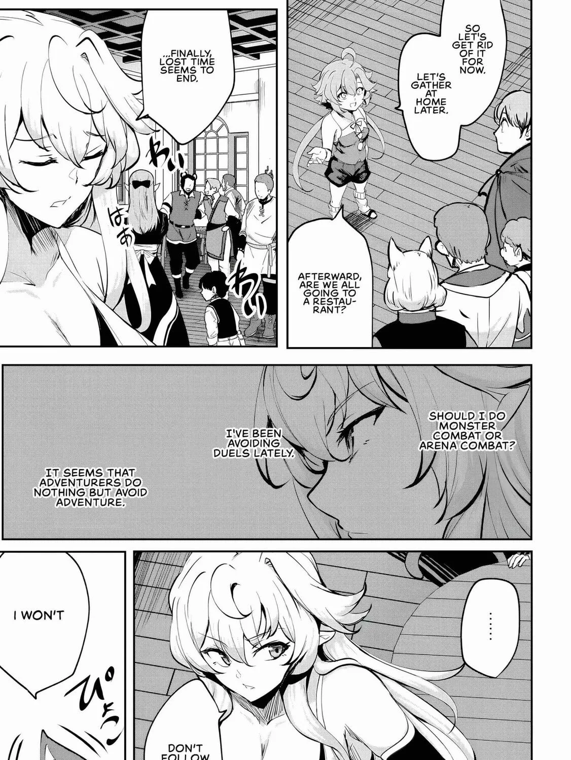 Dore dake Doryoku Shite mo Mannen Level 0 no Ore wa Tsuihou Sareta: Shin no Teki to Yobareta Shounen wa, Shachiku Megami to Deatte Saikyou no Chikara wo Te ni Ireru Chapter 6 page 56 - 
