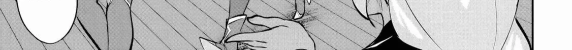 Dore dake Doryoku Shite mo Mannen Level 0 no Ore wa Tsuihou Sareta: Shin no Teki to Yobareta Shounen wa, Shachiku Megami to Deatte Saikyou no Chikara wo Te ni Ireru Chapter 6 page 61 - 