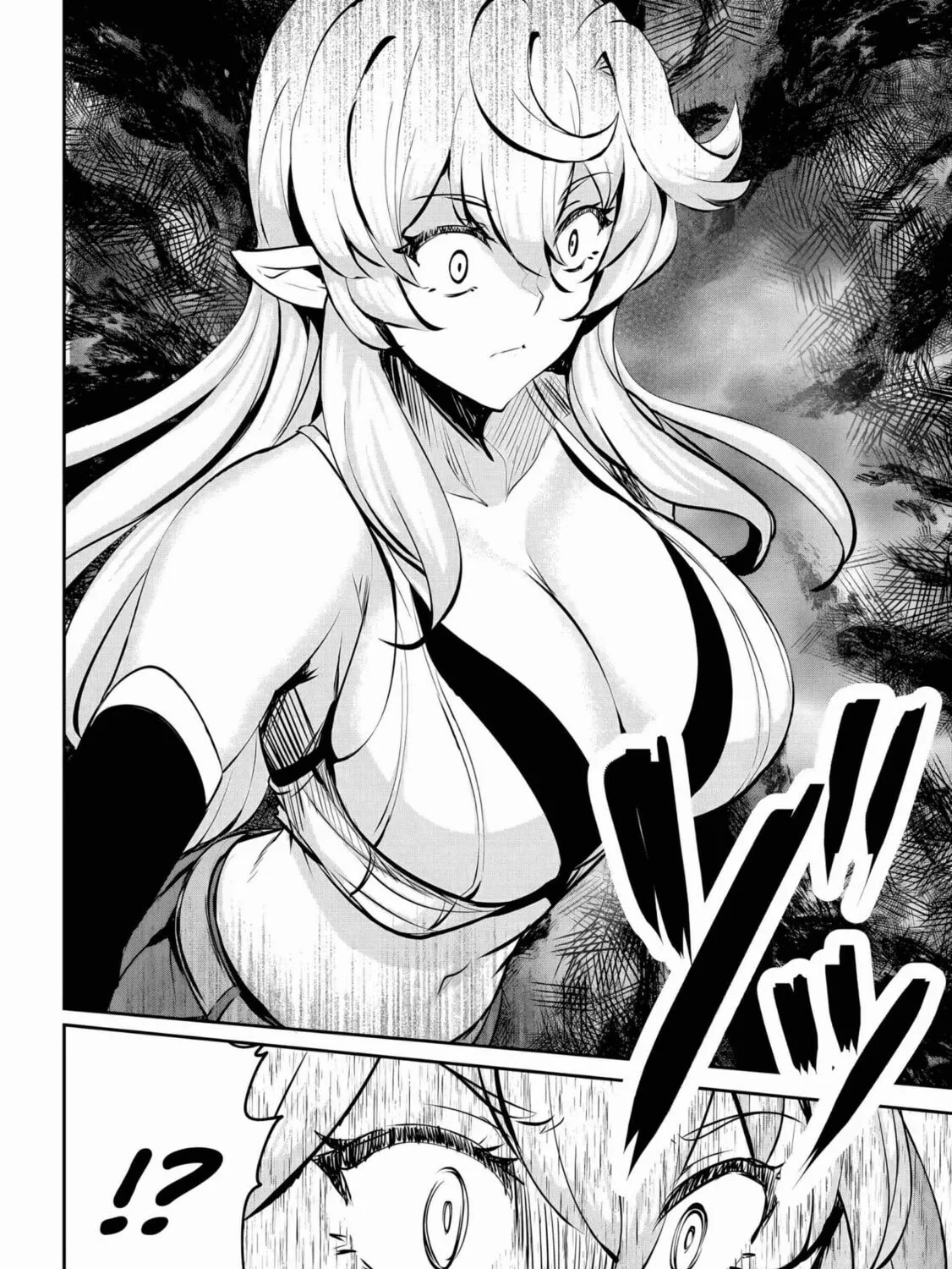 Dore dake Doryoku Shite mo Mannen Level 0 no Ore wa Tsuihou Sareta: Shin no Teki to Yobareta Shounen wa, Shachiku Megami to Deatte Saikyou no Chikara wo Te ni Ireru Chapter 6 page 74 - 