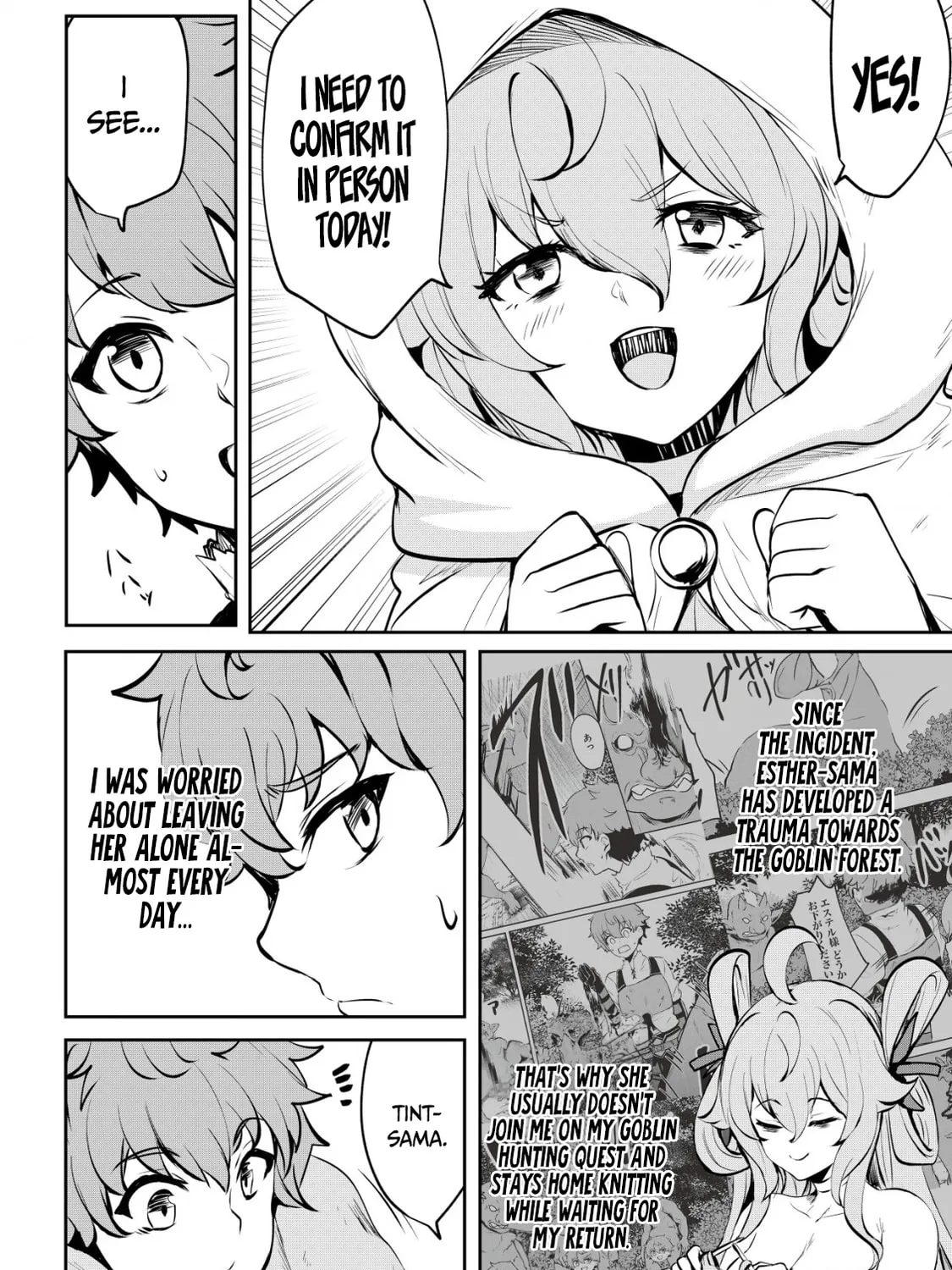 Dore dake Doryoku Shite mo Mannen Level 0 no Ore wa Tsuihou Sareta: Shin no Teki to Yobareta Shounen wa, Shachiku Megami to Deatte Saikyou no Chikara wo Te ni Ireru Chapter 7 page 12 - 