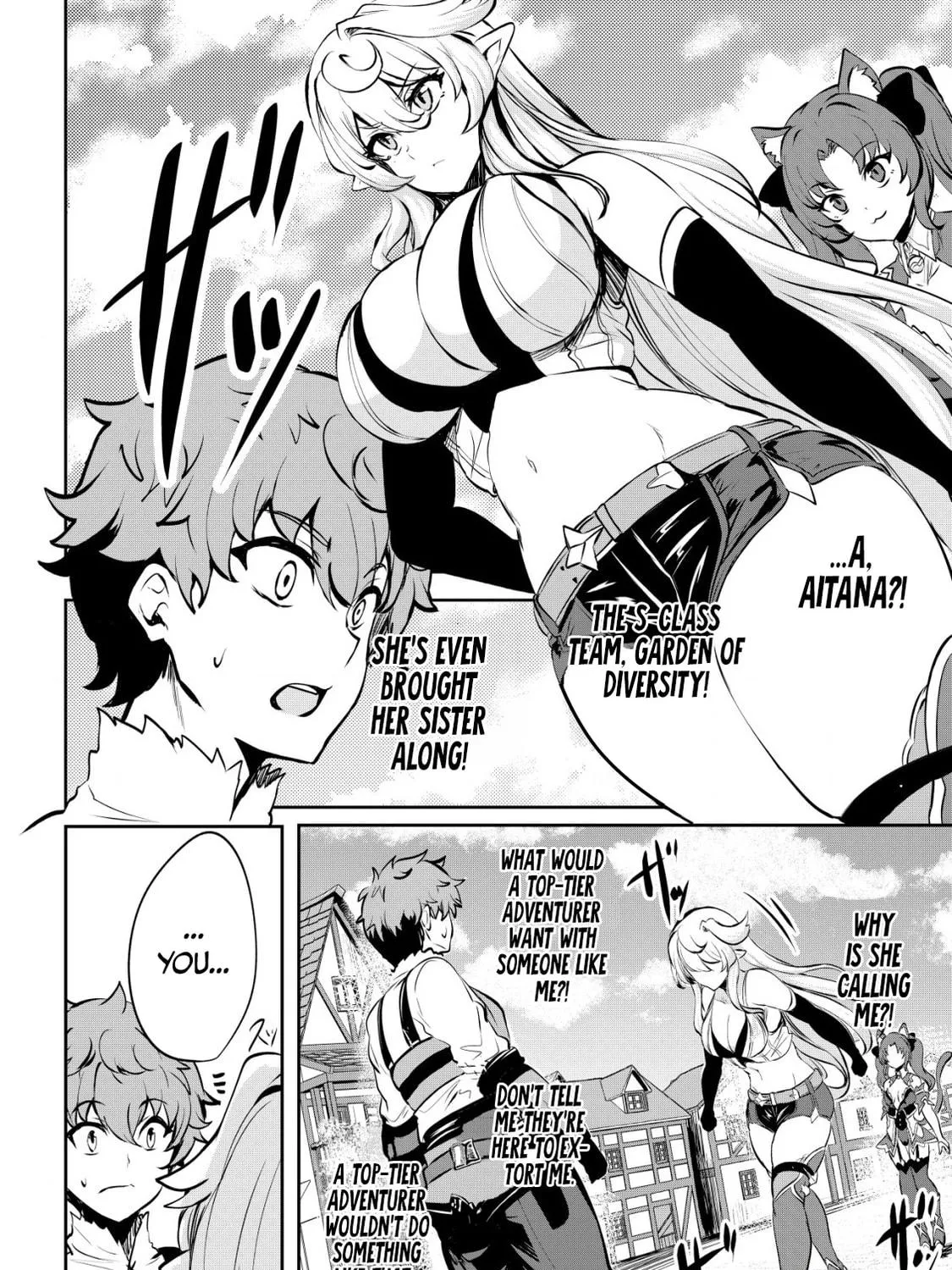 Dore dake Doryoku Shite mo Mannen Level 0 no Ore wa Tsuihou Sareta: Shin no Teki to Yobareta Shounen wa, Shachiku Megami to Deatte Saikyou no Chikara wo Te ni Ireru Chapter 7 page 16 - 