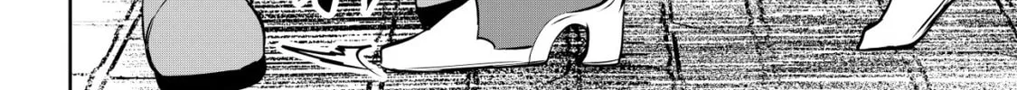 Dore dake Doryoku Shite mo Mannen Level 0 no Ore wa Tsuihou Sareta: Shin no Teki to Yobareta Shounen wa, Shachiku Megami to Deatte Saikyou no Chikara wo Te ni Ireru Chapter 7 page 25 - 