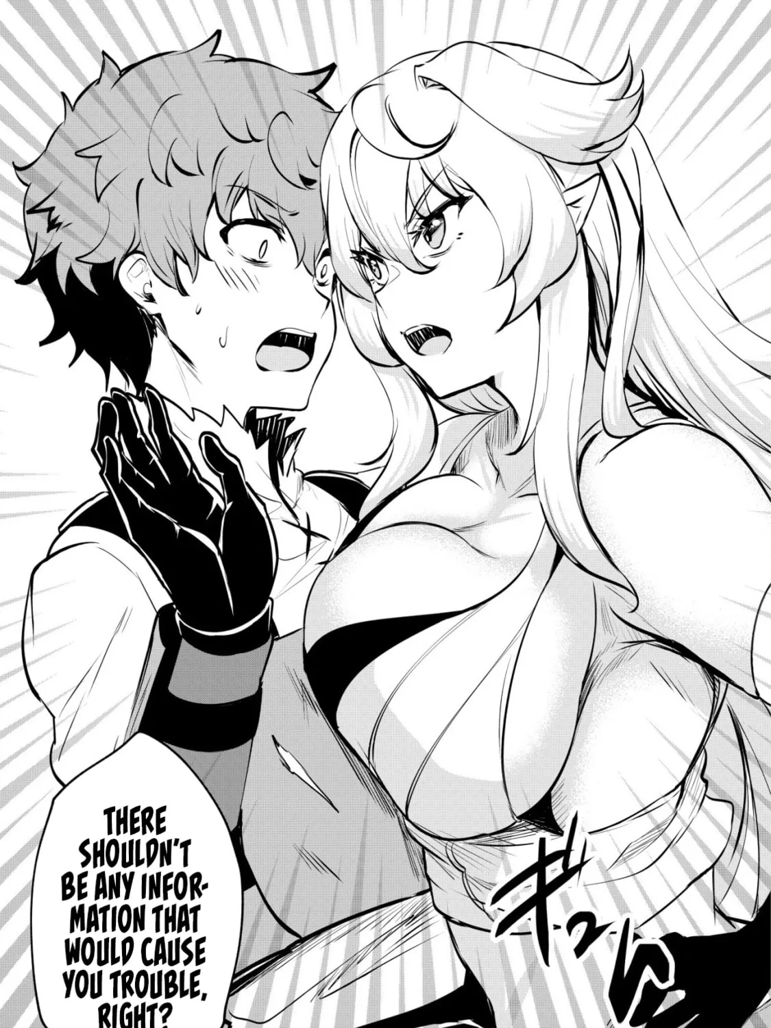Dore dake Doryoku Shite mo Mannen Level 0 no Ore wa Tsuihou Sareta: Shin no Teki to Yobareta Shounen wa, Shachiku Megami to Deatte Saikyou no Chikara wo Te ni Ireru Chapter 7 page 26 - 