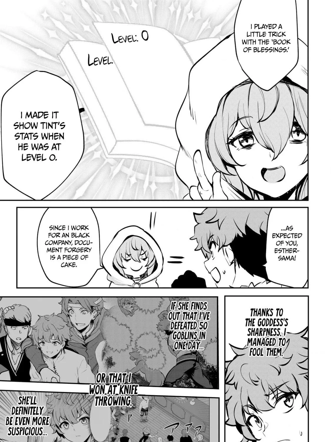 Dore dake Doryoku Shite mo Mannen Level 0 no Ore wa Tsuihou Sareta: Shin no Teki to Yobareta Shounen wa, Shachiku Megami to Deatte Saikyou no Chikara wo Te ni Ireru Chapter 7 page 34 - 