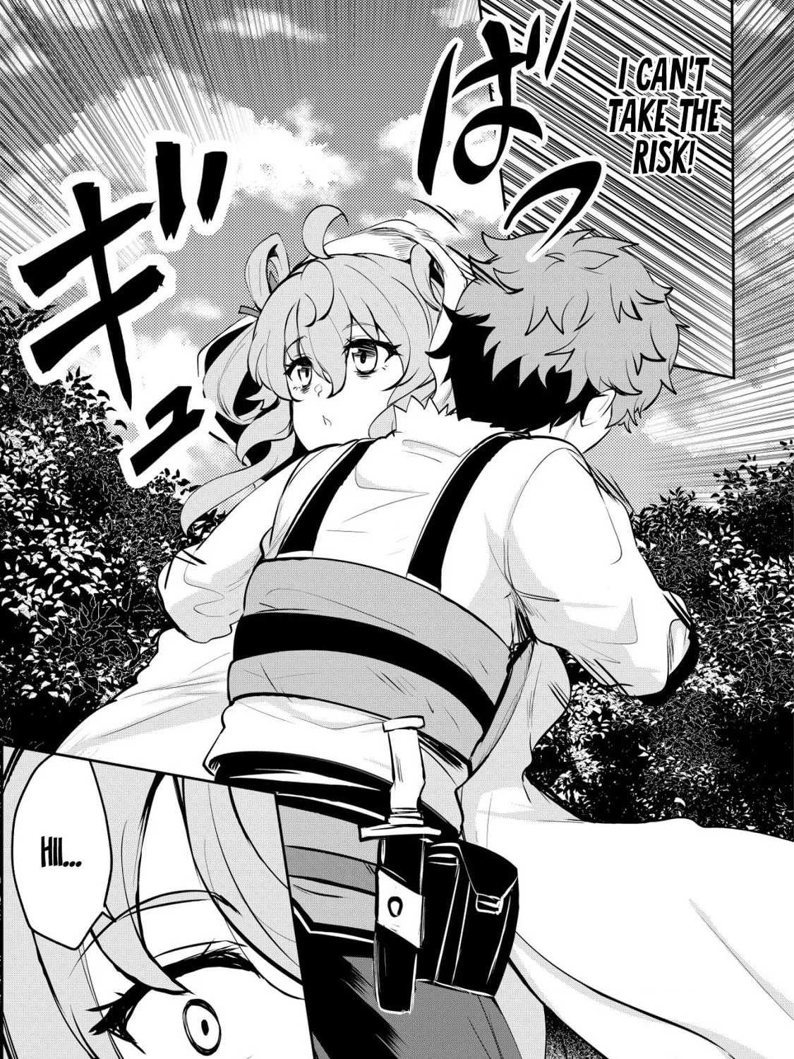 Dore dake Doryoku Shite mo Mannen Level 0 no Ore wa Tsuihou Sareta: Shin no Teki to Yobareta Shounen wa, Shachiku Megami to Deatte Saikyou no Chikara wo Te ni Ireru Chapter 7 page 46 - 