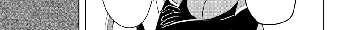 Dore dake Doryoku Shite mo Mannen Level 0 no Ore wa Tsuihou Sareta: Shin no Teki to Yobareta Shounen wa, Shachiku Megami to Deatte Saikyou no Chikara wo Te ni Ireru Chapter 7 page 7 - 