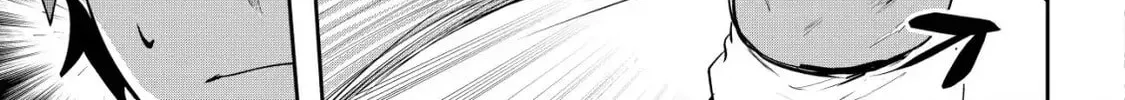 Dore dake Doryoku Shite mo Mannen Level 0 no Ore wa Tsuihou Sareta: Shin no Teki to Yobareta Shounen wa, Shachiku Megami to Deatte Saikyou no Chikara wo Te ni Ireru Chapter 8 page 2 - 