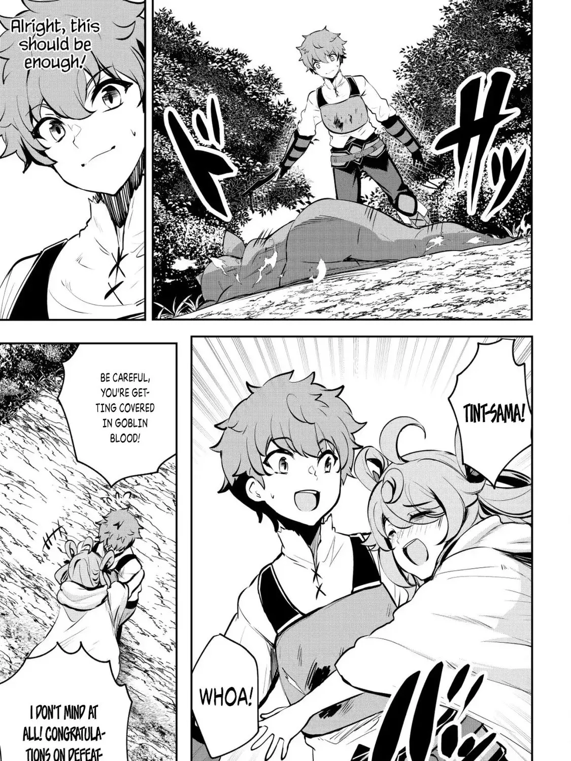 Dore dake Doryoku Shite mo Mannen Level 0 no Ore wa Tsuihou Sareta: Shin no Teki to Yobareta Shounen wa, Shachiku Megami to Deatte Saikyou no Chikara wo Te ni Ireru Chapter 8 page 13 - 