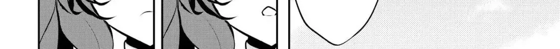 Dore dake Doryoku Shite mo Mannen Level 0 no Ore wa Tsuihou Sareta: Shin no Teki to Yobareta Shounen wa, Shachiku Megami to Deatte Saikyou no Chikara wo Te ni Ireru Chapter 8 page 20 - 
