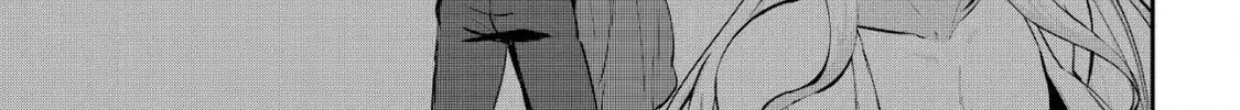 Dore dake Doryoku Shite mo Mannen Level 0 no Ore wa Tsuihou Sareta: Shin no Teki to Yobareta Shounen wa, Shachiku Megami to Deatte Saikyou no Chikara wo Te ni Ireru Chapter 8 page 22 - 
