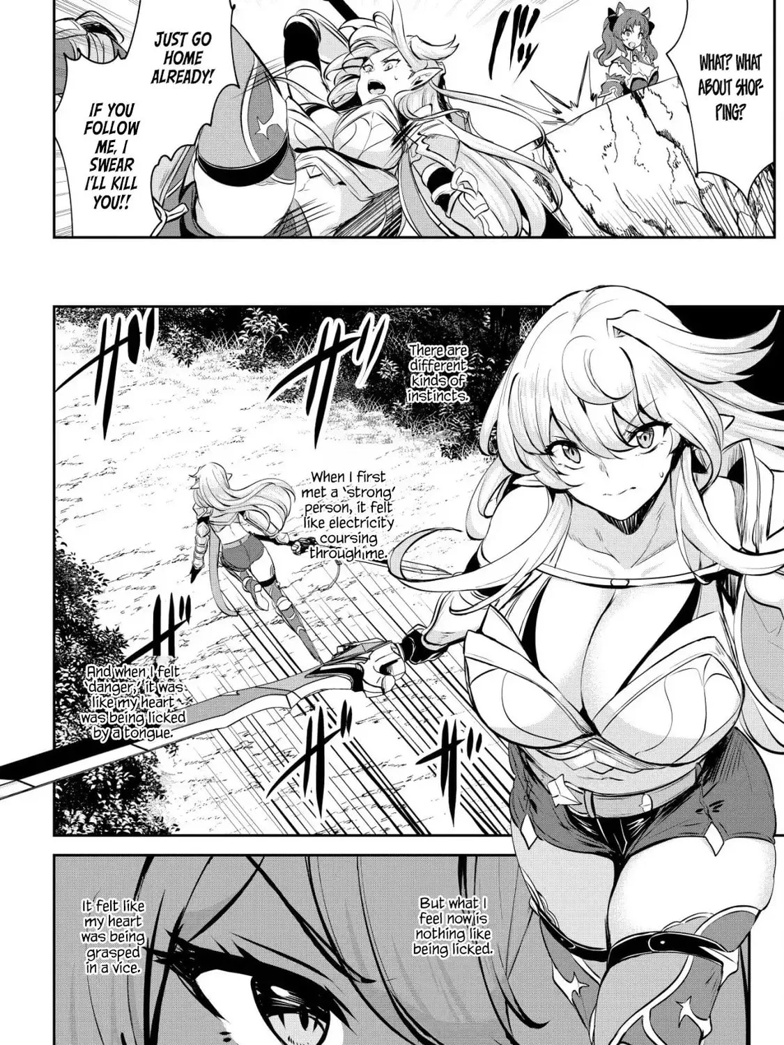 Dore dake Doryoku Shite mo Mannen Level 0 no Ore wa Tsuihou Sareta: Shin no Teki to Yobareta Shounen wa, Shachiku Megami to Deatte Saikyou no Chikara wo Te ni Ireru Chapter 8 page 27 - 
